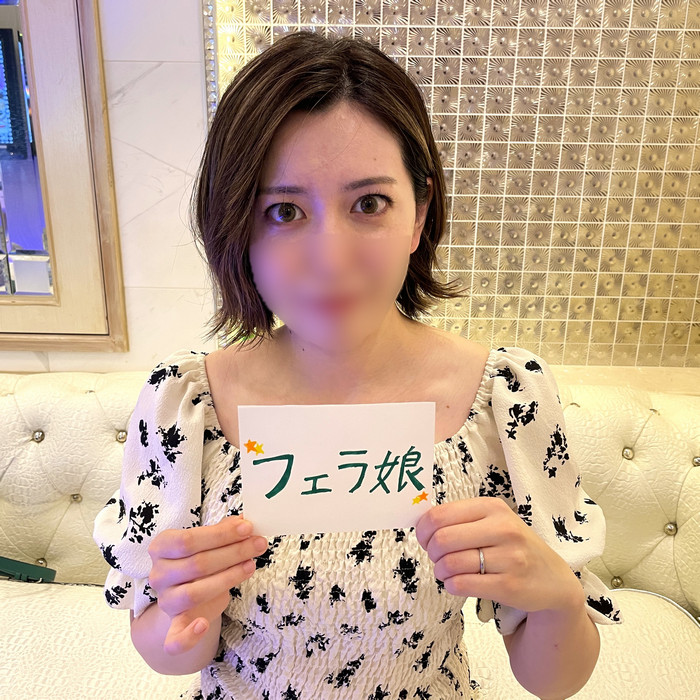 FC2-PPV-4412875 jav torrent download free