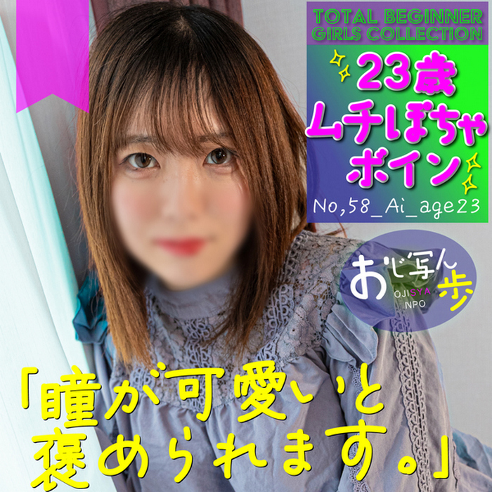 FC2-PPV-4324105 jav torrent download free