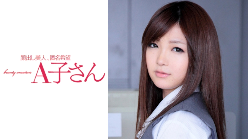 [FHD] jav torrent download free