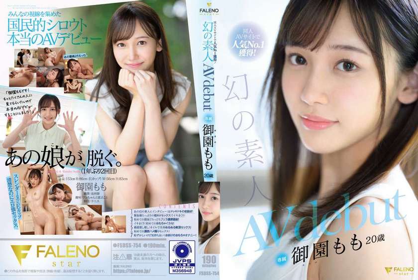 [FHD] jav torrent download free