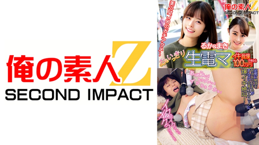 [FHD] jav torrent download free