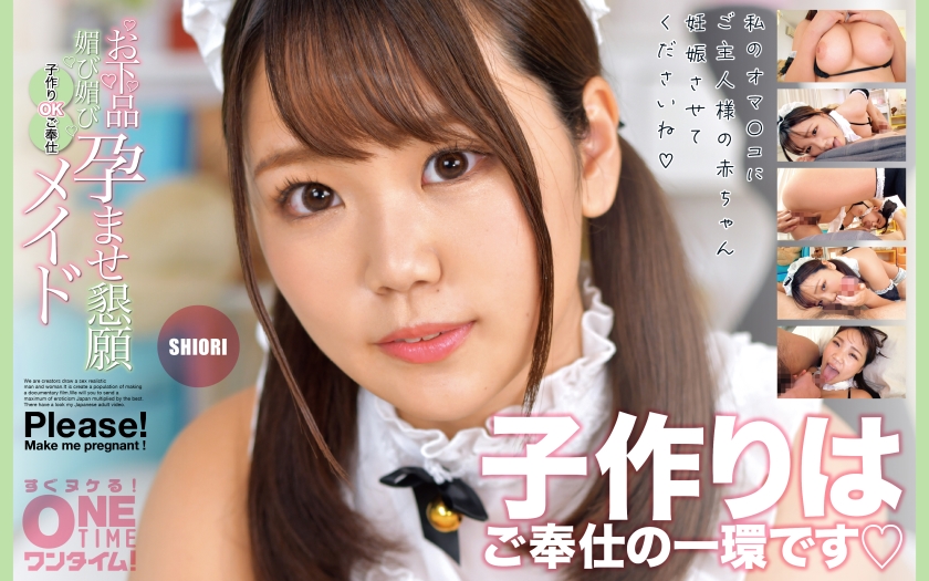 [FHD] jav torrent download free