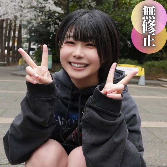 FC2-PPV-4385140 jav torrent download free