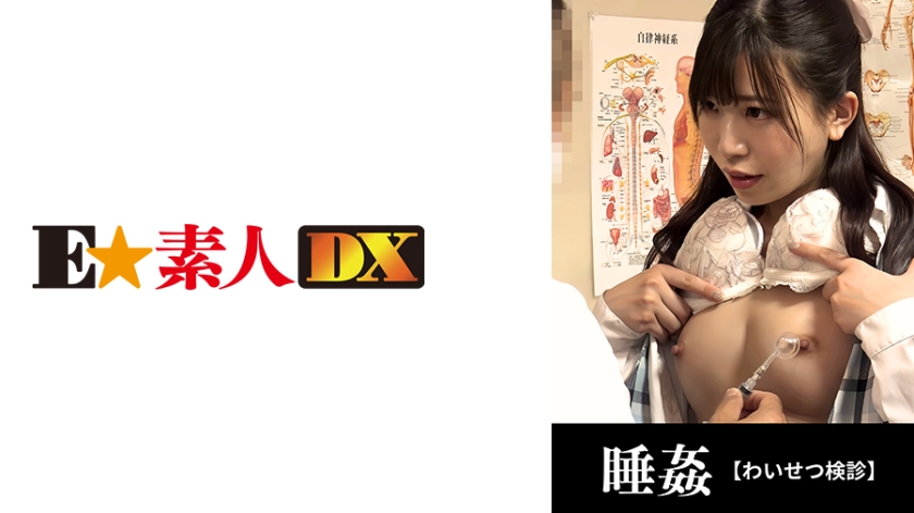 [FHD] jav torrent download free