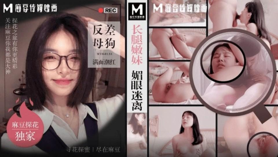 MTH-0133 jav torrent download free