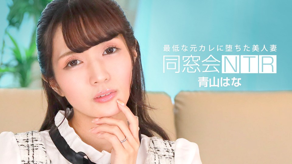 010624_001-1PON jav torrent download free