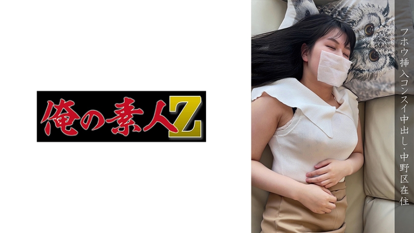 [FHD] jav torrent download free