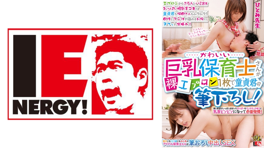 [FHD] jav torrent download free