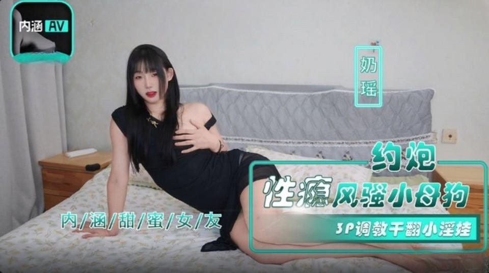 NHAV-035 jav torrent download free