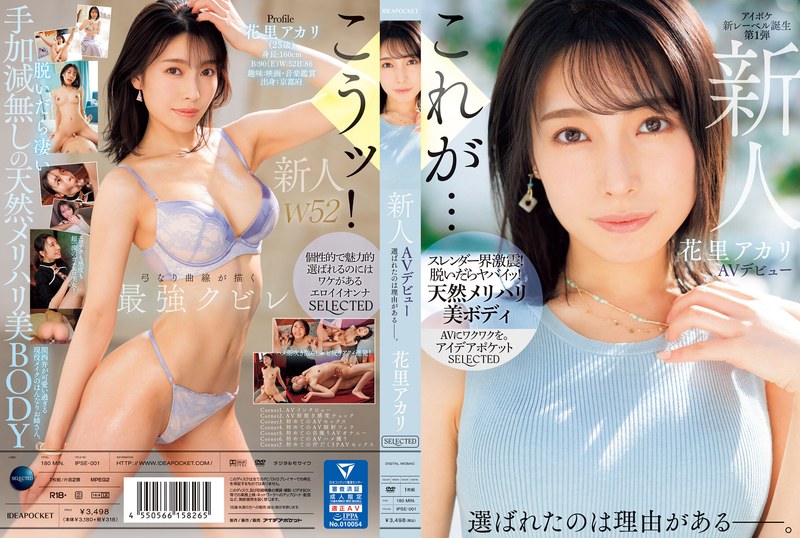 [FHD] jav torrent download free
