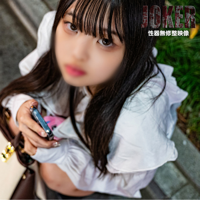 FC2-PPV-4182714 jav torrent download free