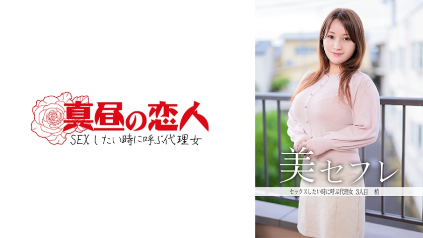 [FHD] jav torrent download free