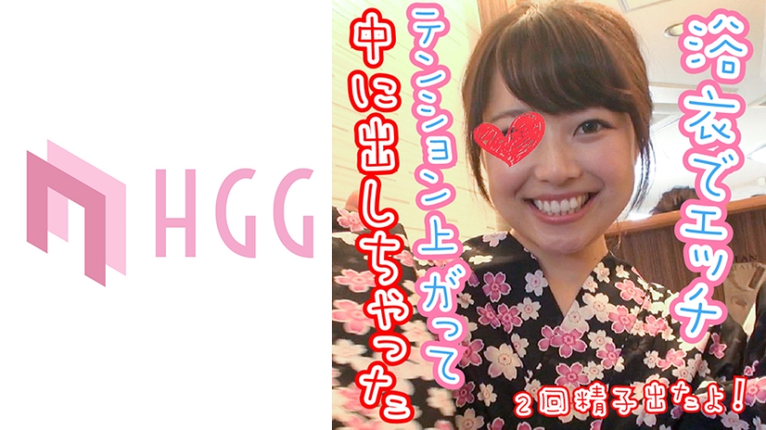 [FHD] jav torrent download free