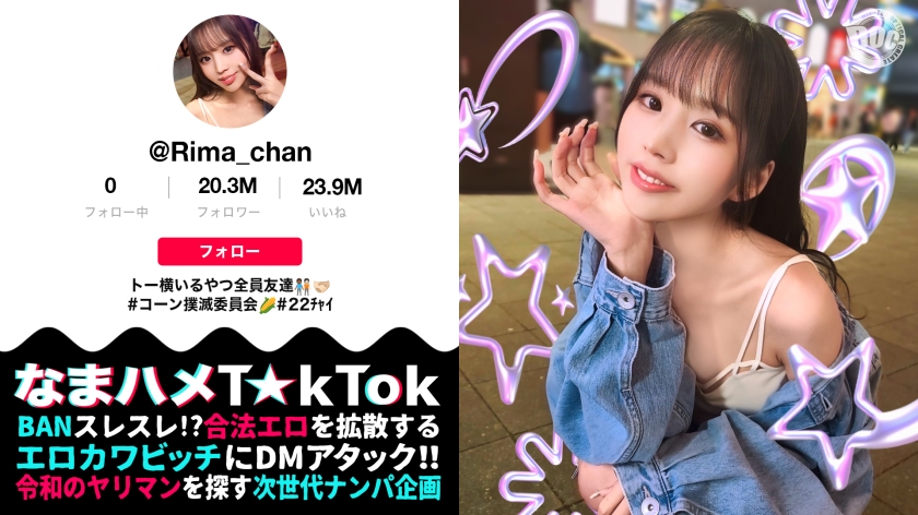 [FHD] jav torrent download free