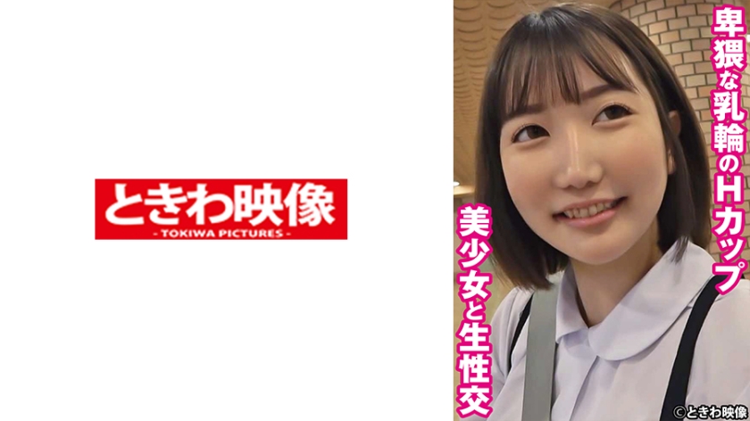 [FHD] jav torrent download free