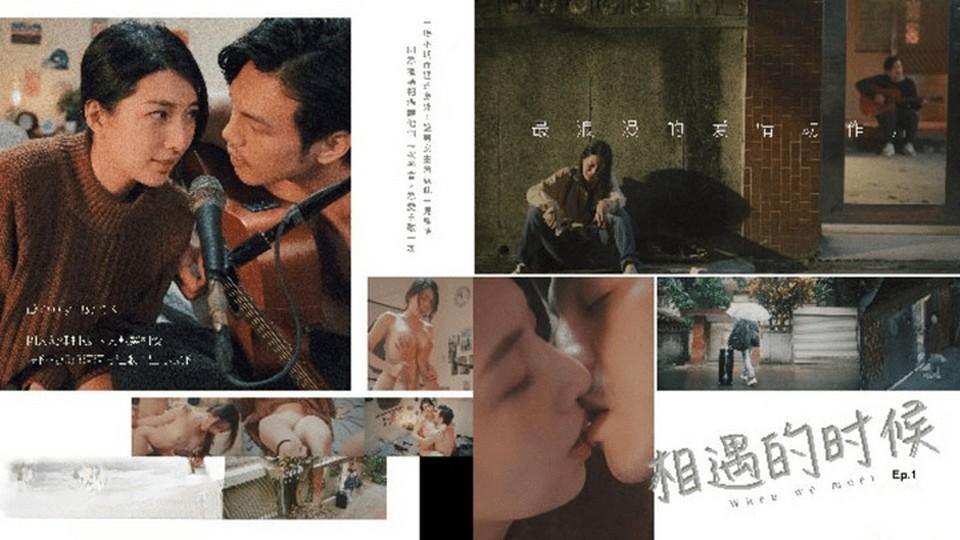 PH-128 jav torrent download free