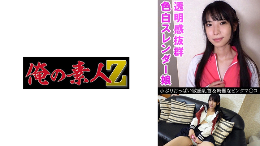 [FHD] jav torrent download free