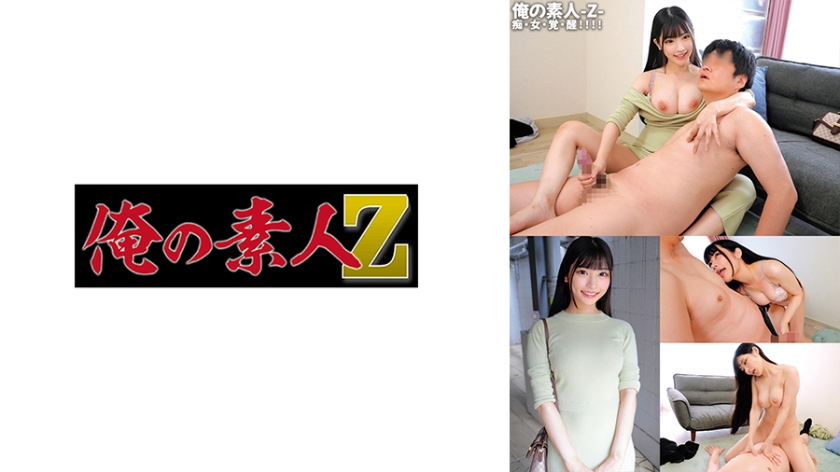 [FHD] jav torrent download free