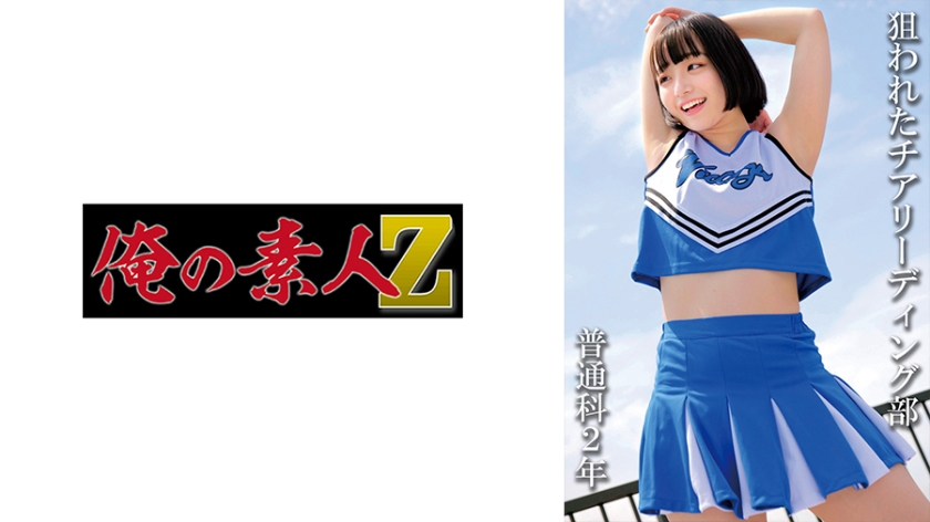 [FHD] jav torrent download free