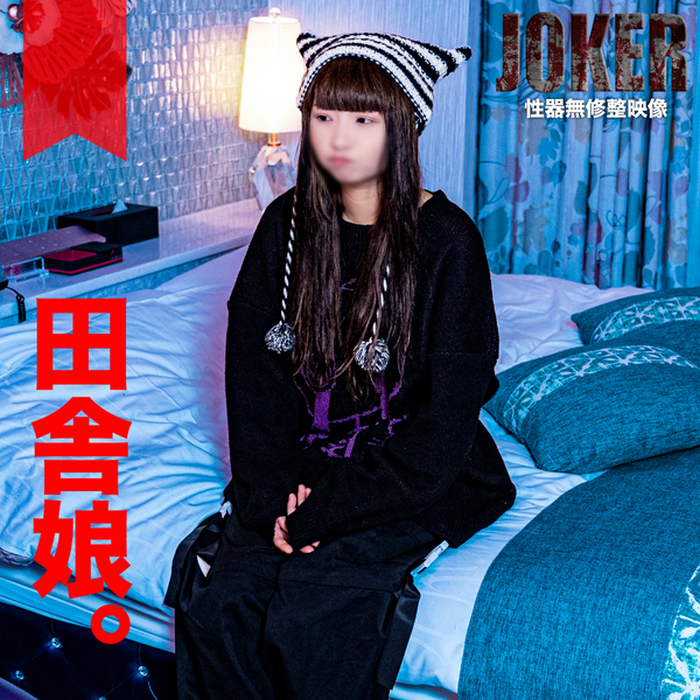 FC2-PPV-4323773 jav torrent download free