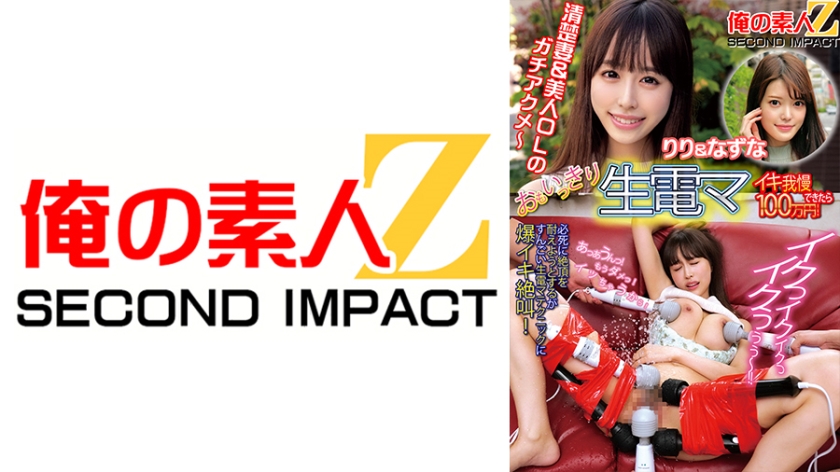 [FHD] jav torrent download free