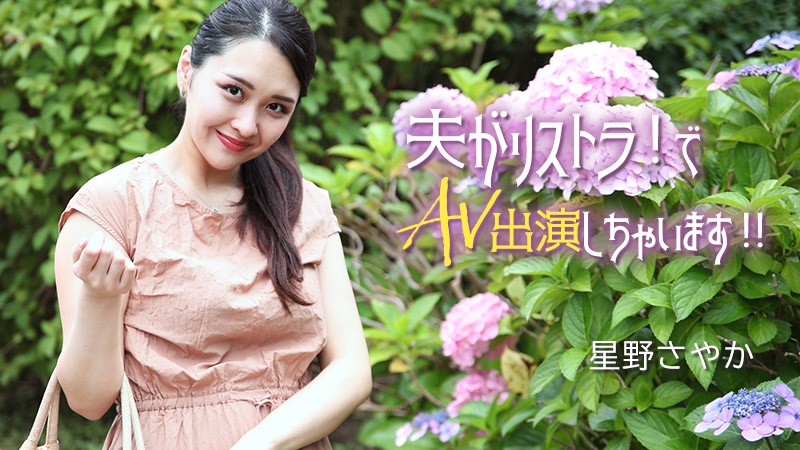 HEYZO-3307 jav torrent download free