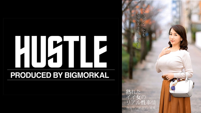 [FHD] jav torrent download free