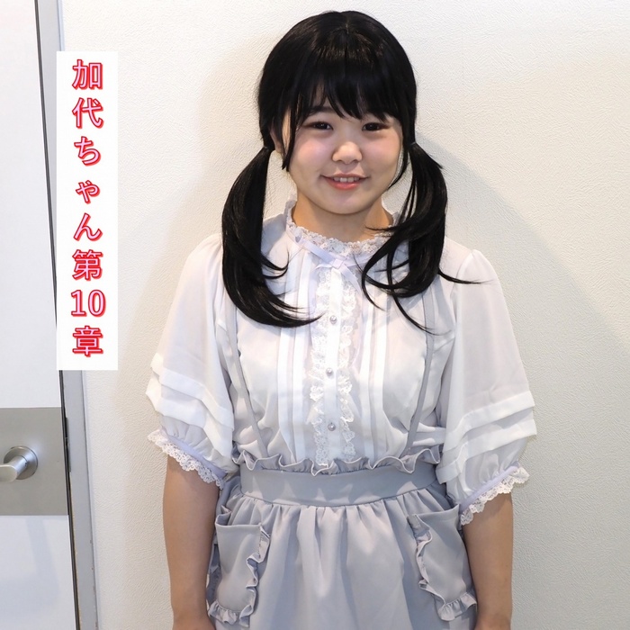 FC2-PPV-4560446 jav torrent download free