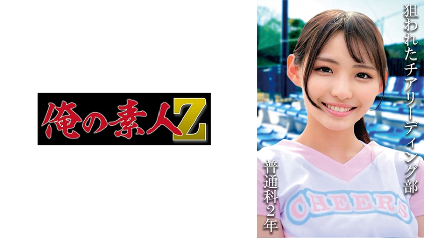 [FHD] jav torrent download free