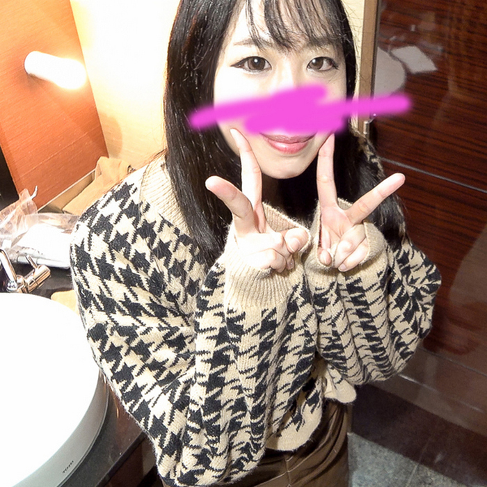 FC2-PPV-4333949 jav torrent download free