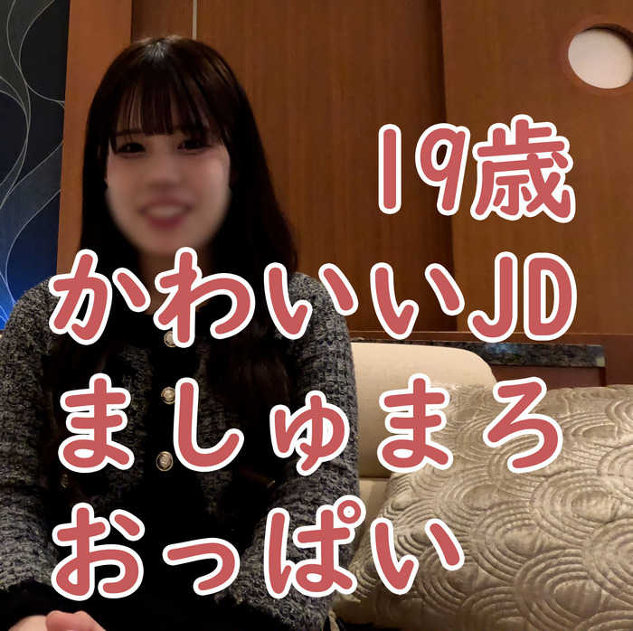 FC2-PPV-4280678 jav torrent download free