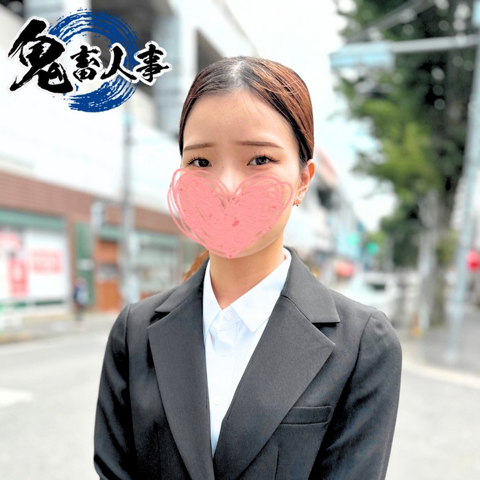 FC2-PPV-4547494 jav torrent download free