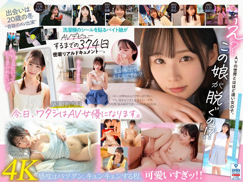 [FHDC] jav torrent download free