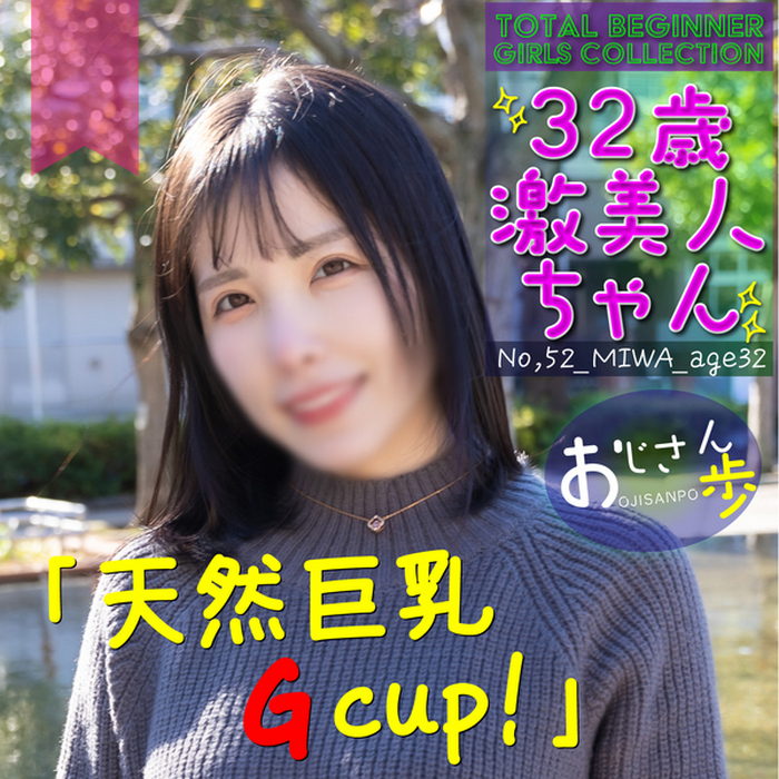 FC2-PPV-4285545 jav torrent download free