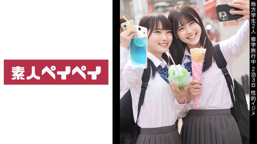 [FHD] jav torrent download free