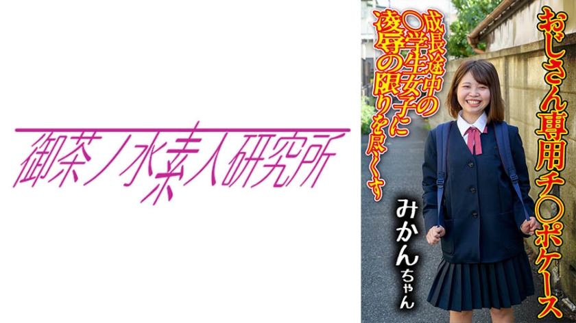 [FHD] jav torrent download free