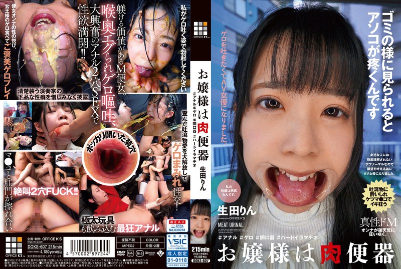 [FHD] jav torrent download free