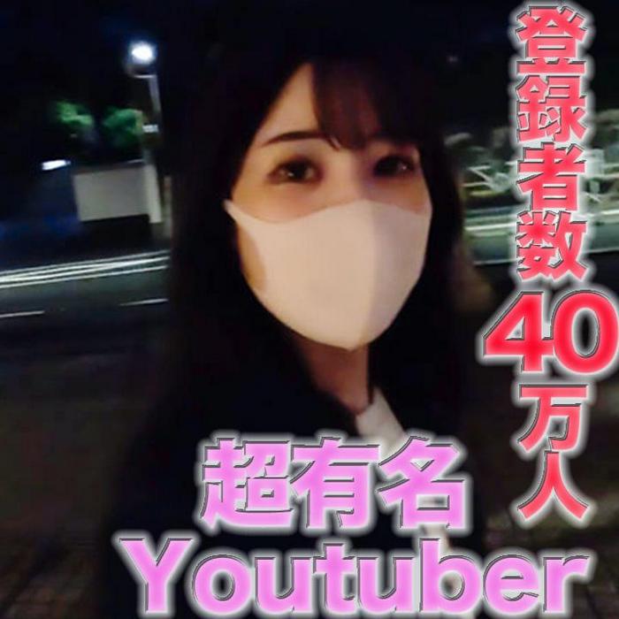 FC2-PPV-4521204 jav torrent download free