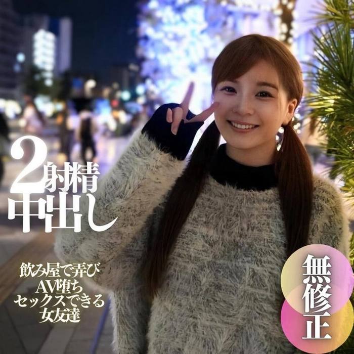 FC2-PPV-4594351 jav torrent download free