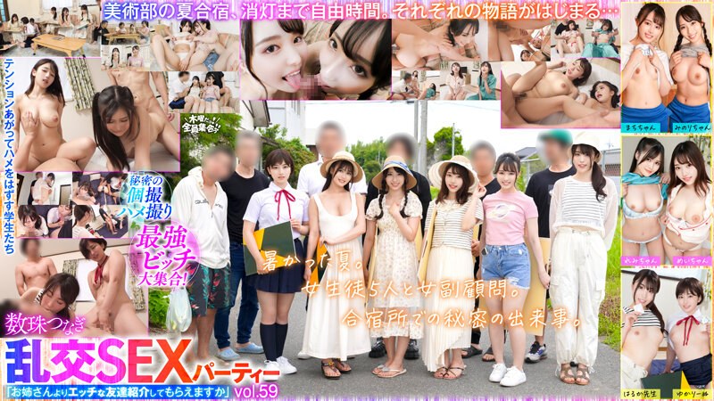 [FHD] jav torrent download free