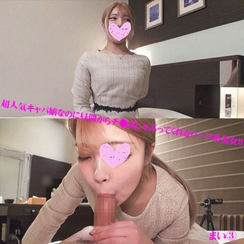 FC2-PPV-4542361 jav torrent download free