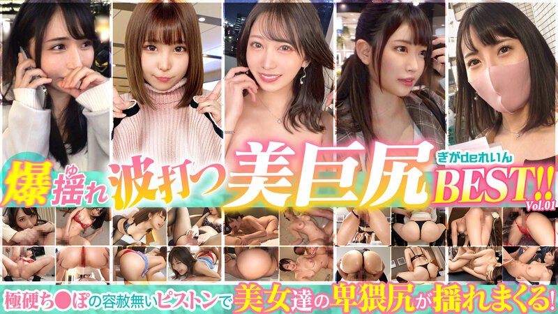 [FHD] jav torrent download free