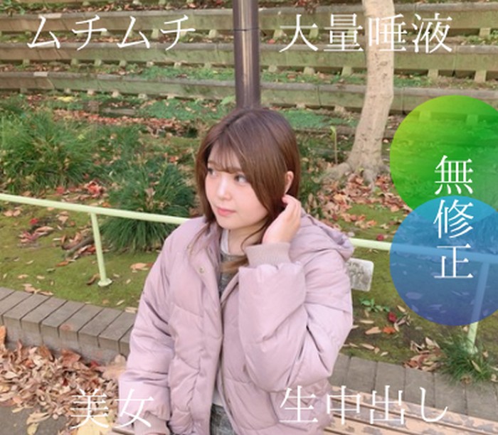 FC2-PPV-4591679 jav torrent download free