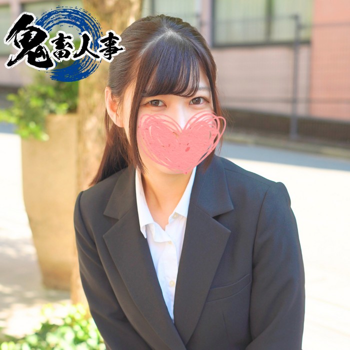 FC2-PPV-4550225 jav torrent download free