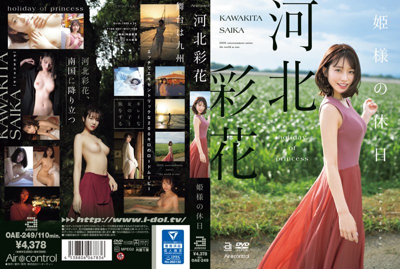 [FHD] jav torrent download free