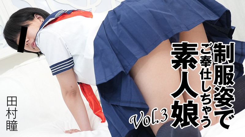 HEYZO-3276 jav torrent download free