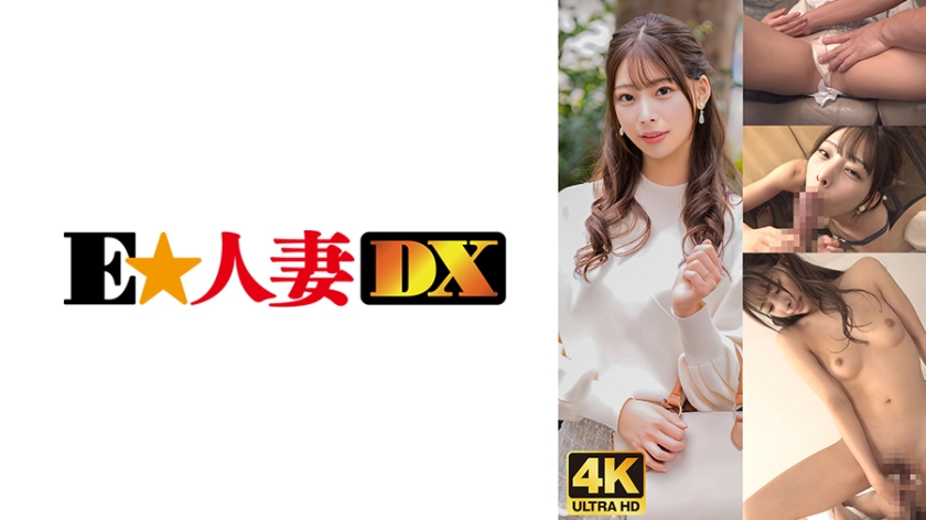 [FHDC] jav torrent download free
