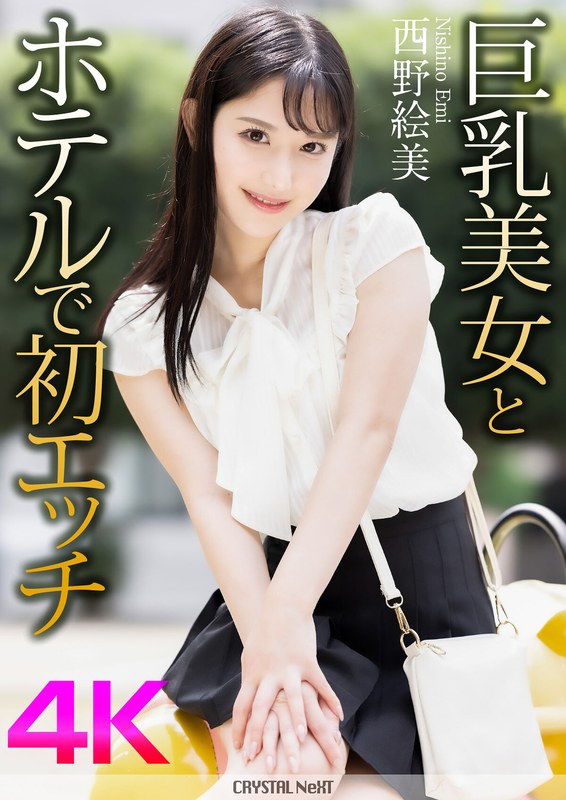[FHD] jav torrent download free
