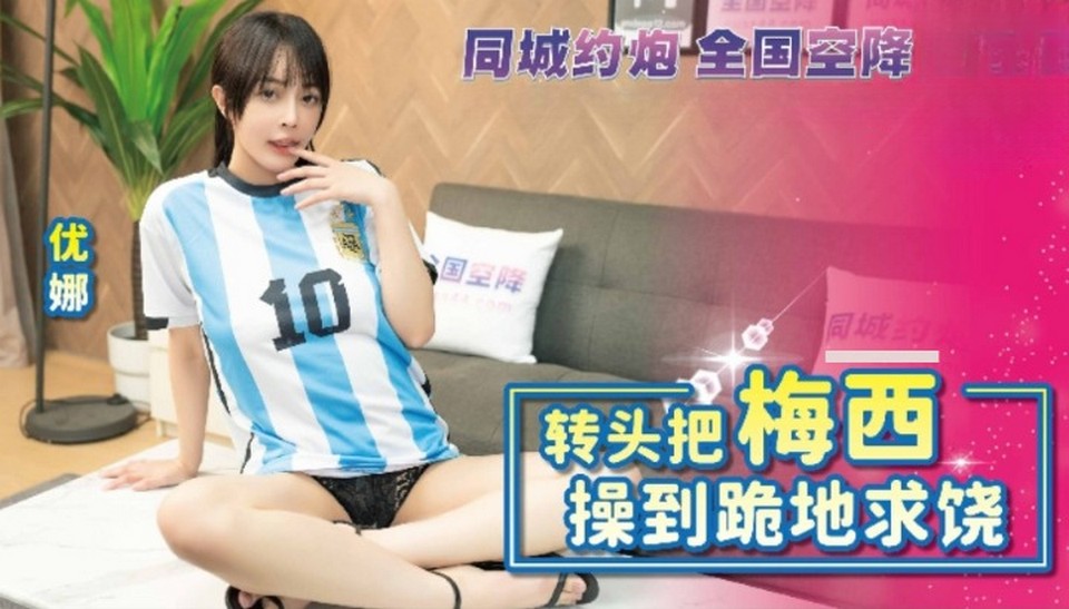 BLXC-0010 jav torrent download free