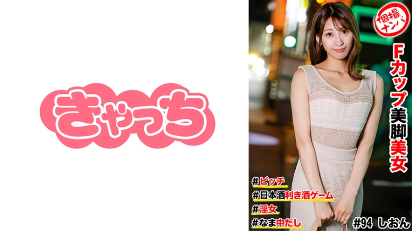 [FHD] jav torrent download free